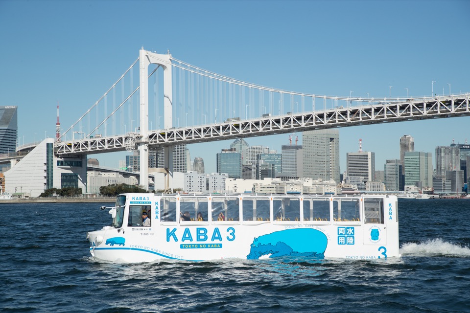 水陸両用バス『TOKYO NO KABA』