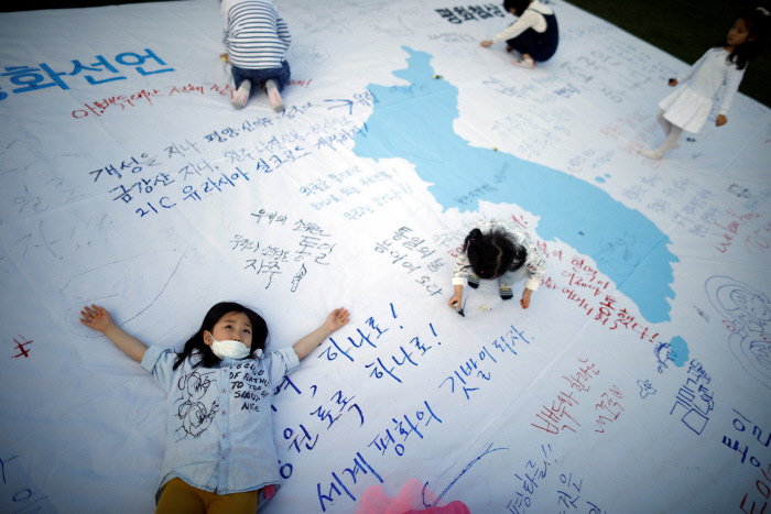 韓国と北朝鮮の平和