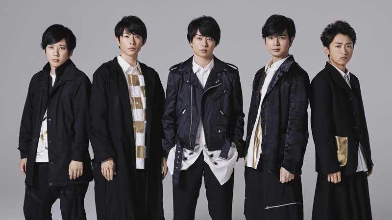 ジャニーズの人気アイドルグループ「ARASHI」